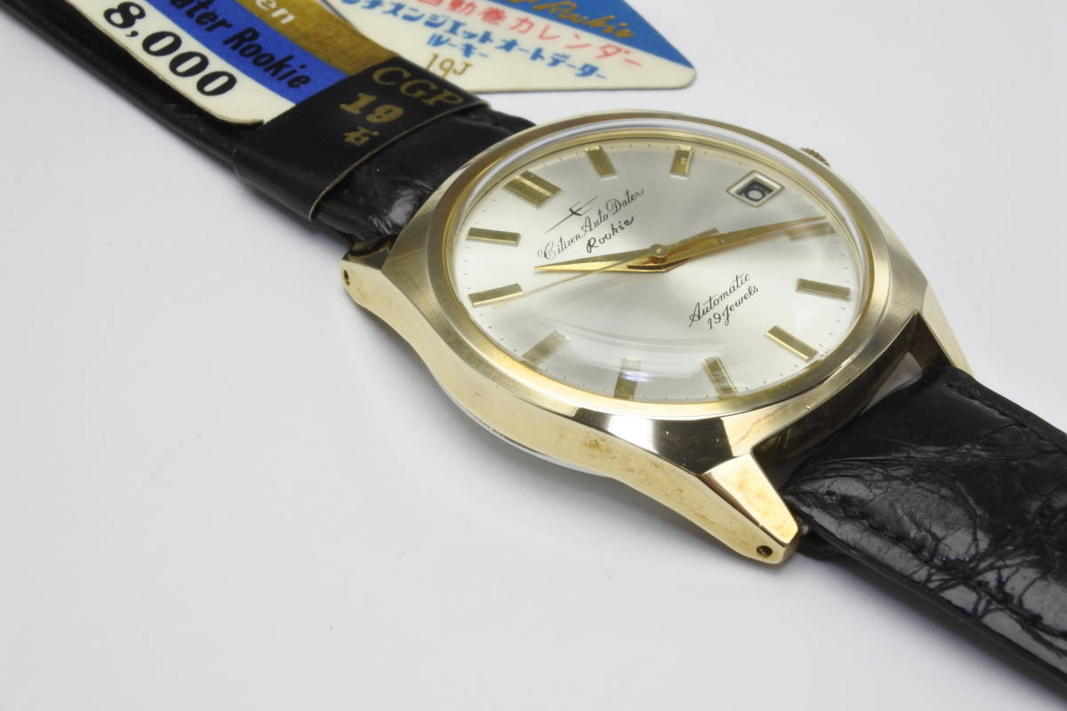 1960年代爆発人気モデル☆CITIZEN 筆記体 Citizen Jet Rookie 19石