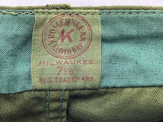  Vintage KROMER KLEAN KLOTH KAPk Laumer clean KKK Work cap cotton over large after . Moss hat 71/8 approximately 56.5 [l-0118]