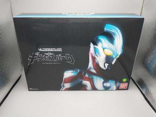 ウルトラレプリカ ギンガスパーク プレバン限定 twispwa.com