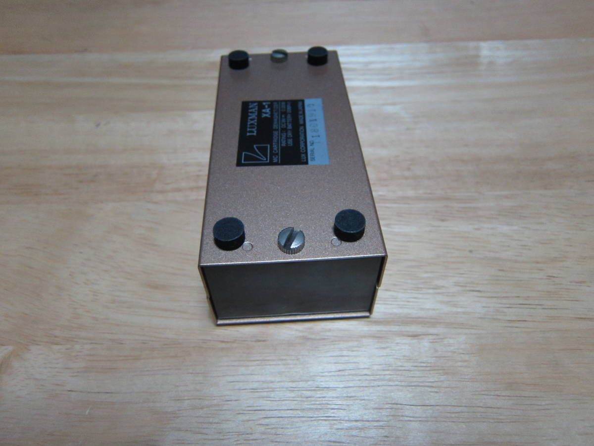 LUXMAN ラックスマン MC型カートリッジ用ディマグネタイザー 消磁器 XA-1 元箱付き 10