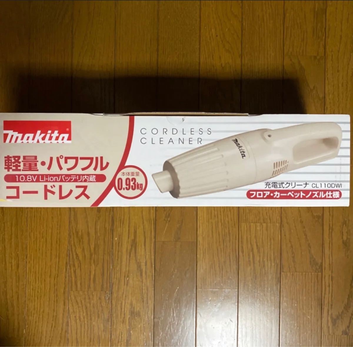 1710円 輝く高品質な マキタ Makita コードレス掃除機 美品 動画有 CL110DWR