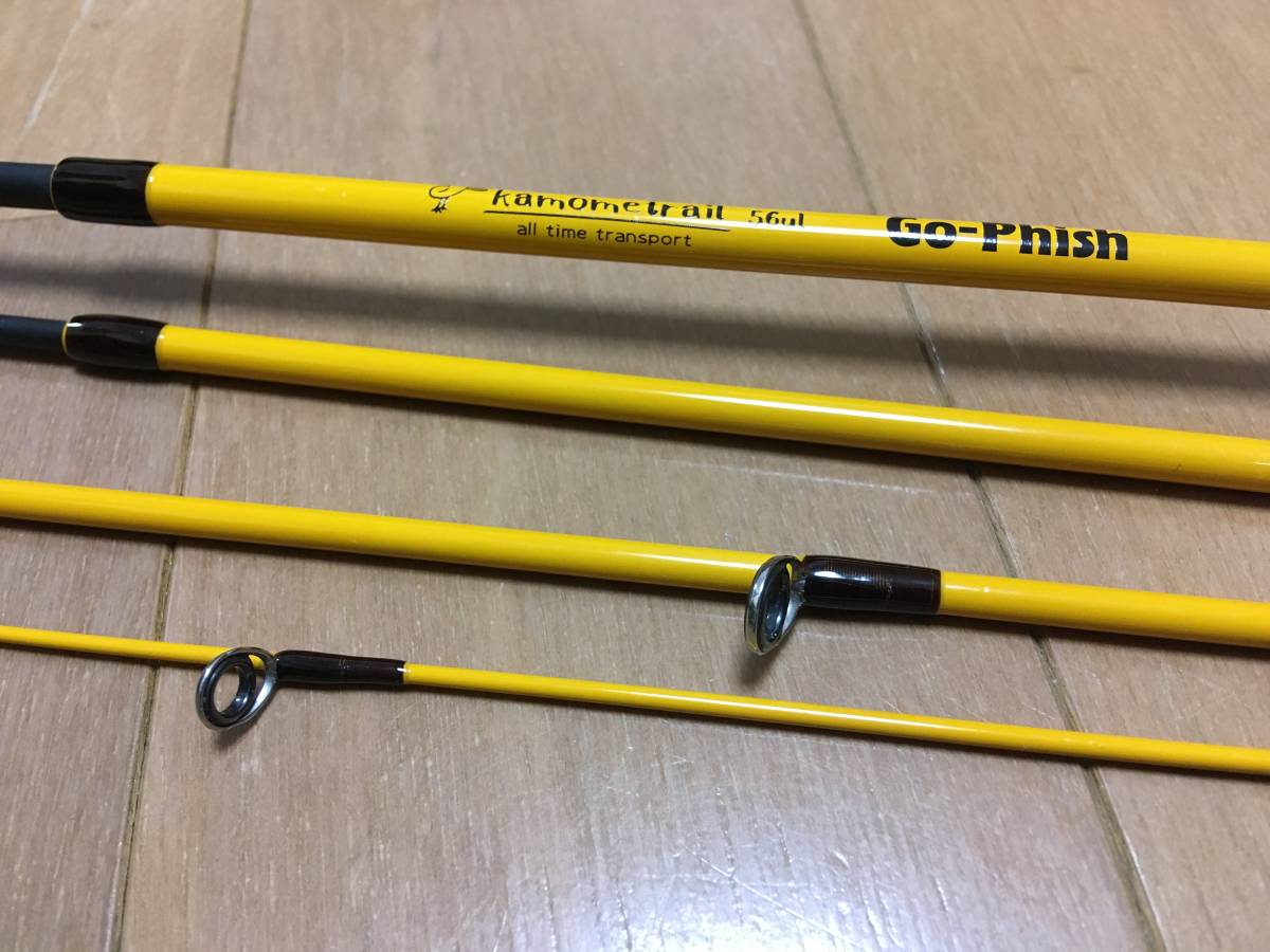 Go-Phish ゴーフィッシュ カモメトレイル KT-56ul