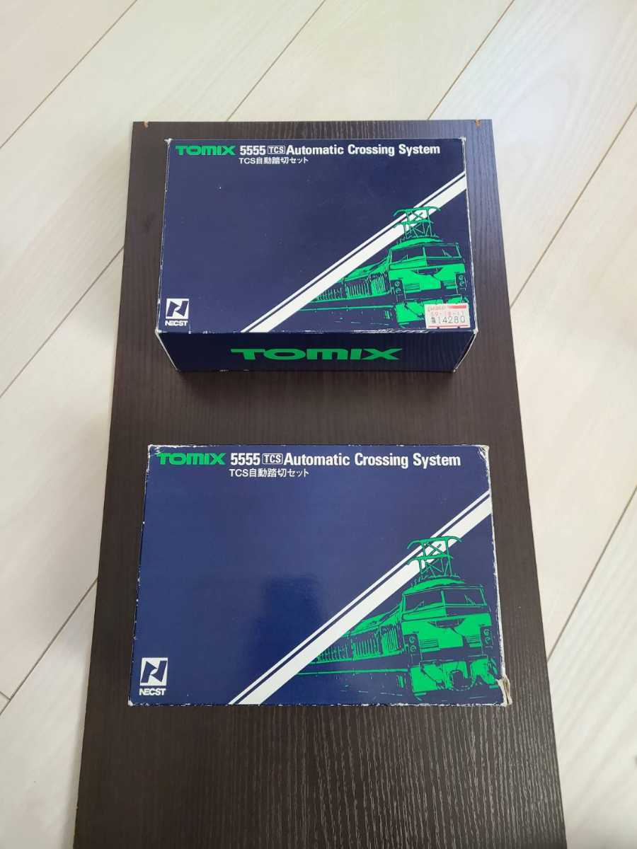 限定製作】 絶版品 TOMIX5555 TCS自動踏切セット alamocirugiaplastica.com