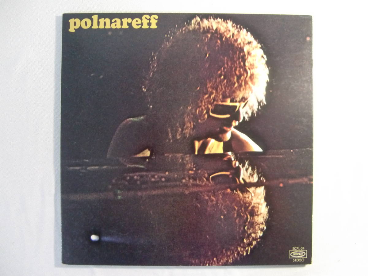 MICHEL POLNAREFF ミッシェル・ポルナレフ POLNAREFF NOW 大型ポスター付!