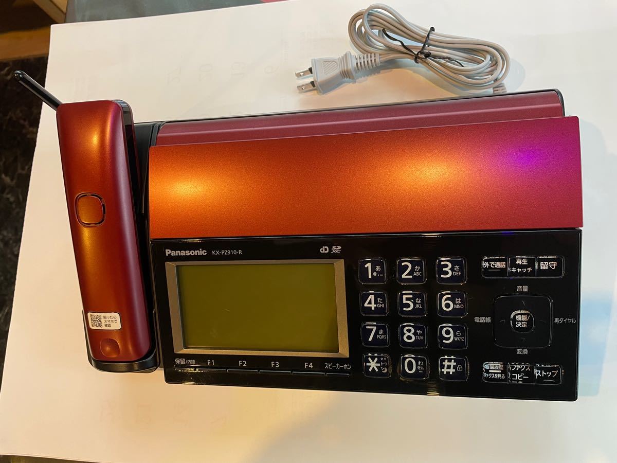 Panasonic おたっくす KX-PZ910-R FAX 子機付き 65%OFF送料無料