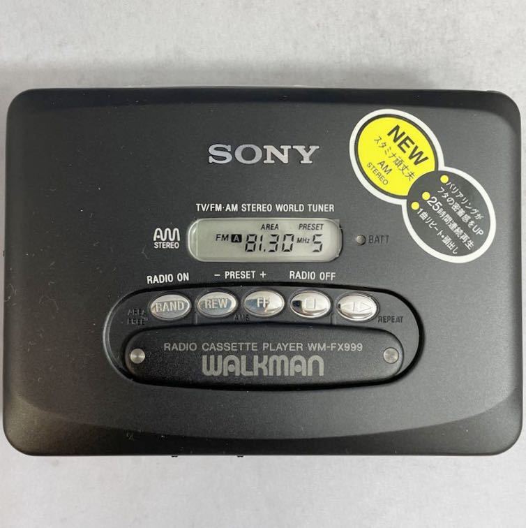 SONY WALKMAN WM-FX999 - 通販 - gnlexpress.ch