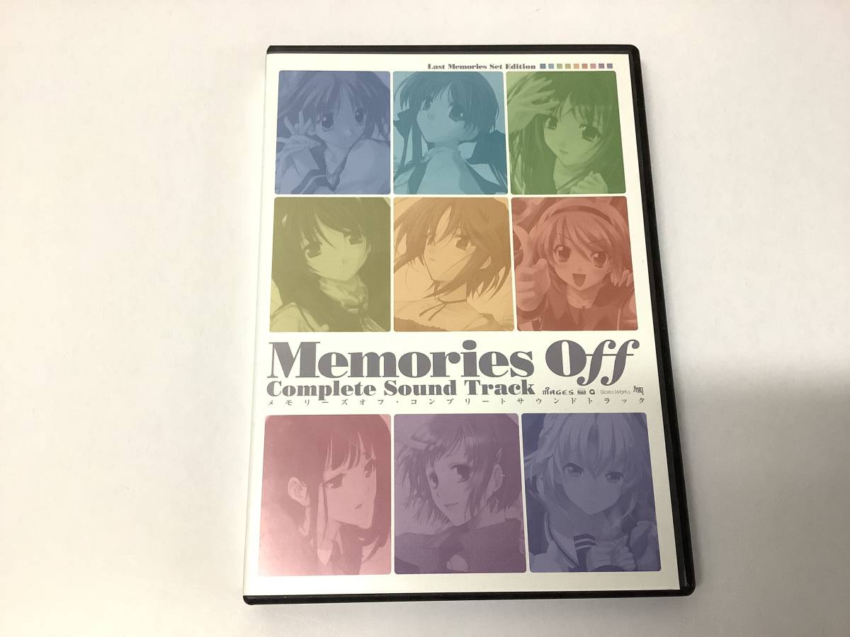 メモリーズオフ ラストメモリーズ セット エディション メモリーズオフ ラストメモリーズ セット エディション