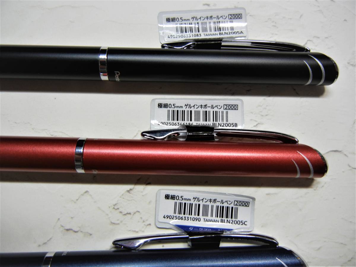 ぺんてる エナージェル(Pentel ENERGEL) ゲルインキボールペン BLN2005黒・赤・青の合計３本 未使用品_画像3