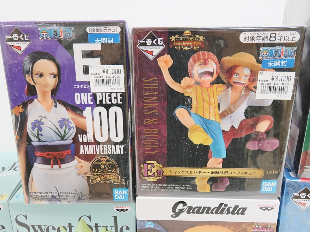 ワンピースフィギュア ナミ バギー まとめ売り | www.was.org.nz