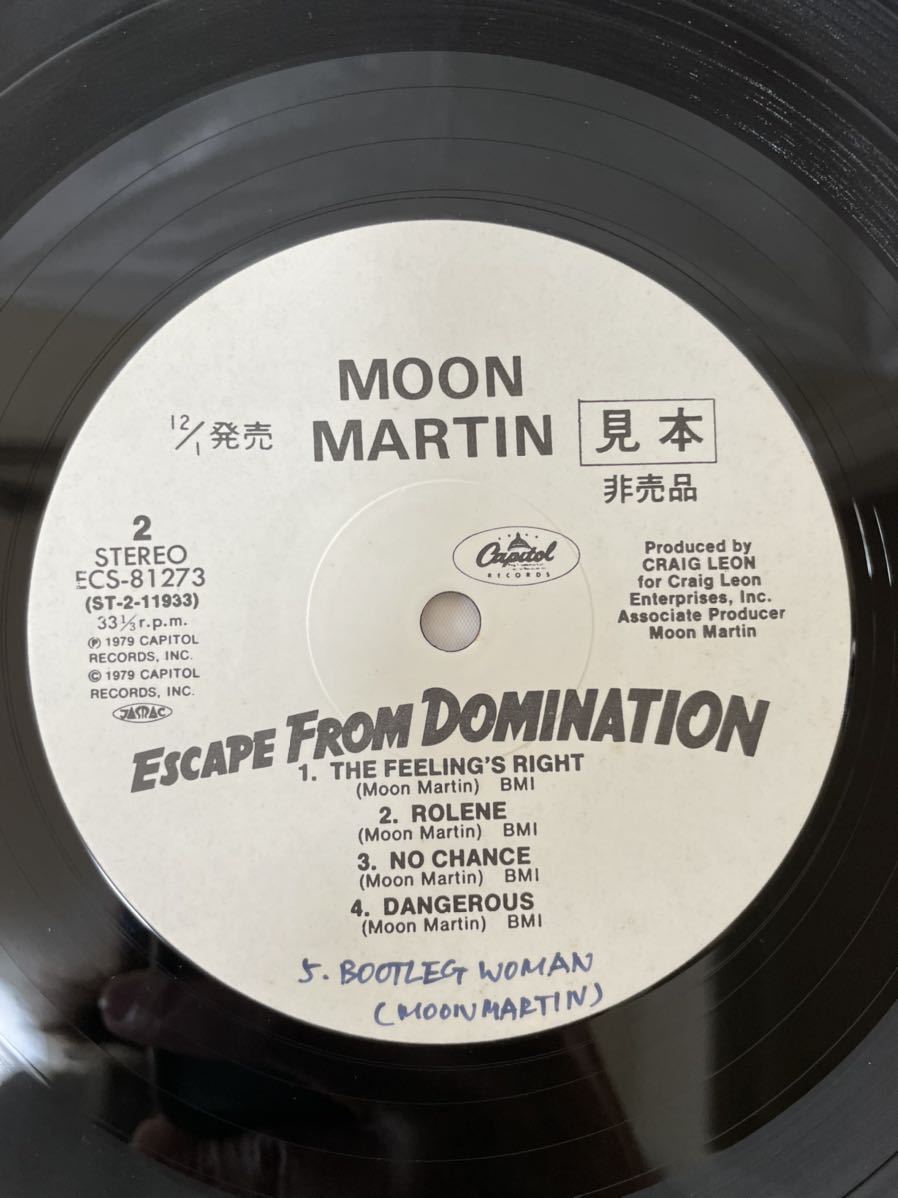 ★R066★ LP レコード MoonMartin ムーンマーティン 見本盤 非売品 白ラベル ECS-81273 夜へのプレリュード_画像7