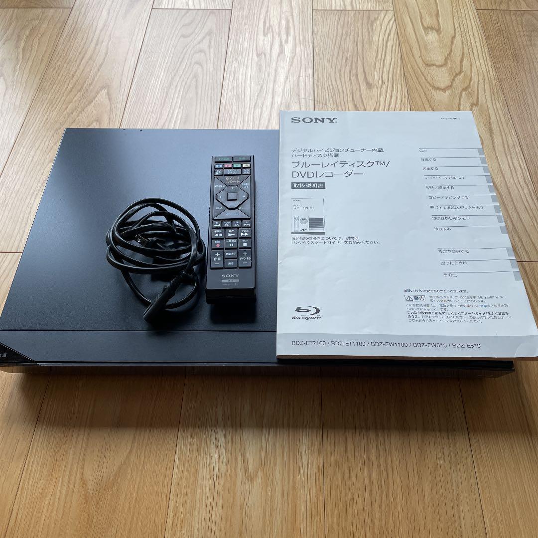【最安値挑戦】 SONY BDZ-EW1100 ブルーレイディスクHDDレコーダー ブルーレイレコーダー
