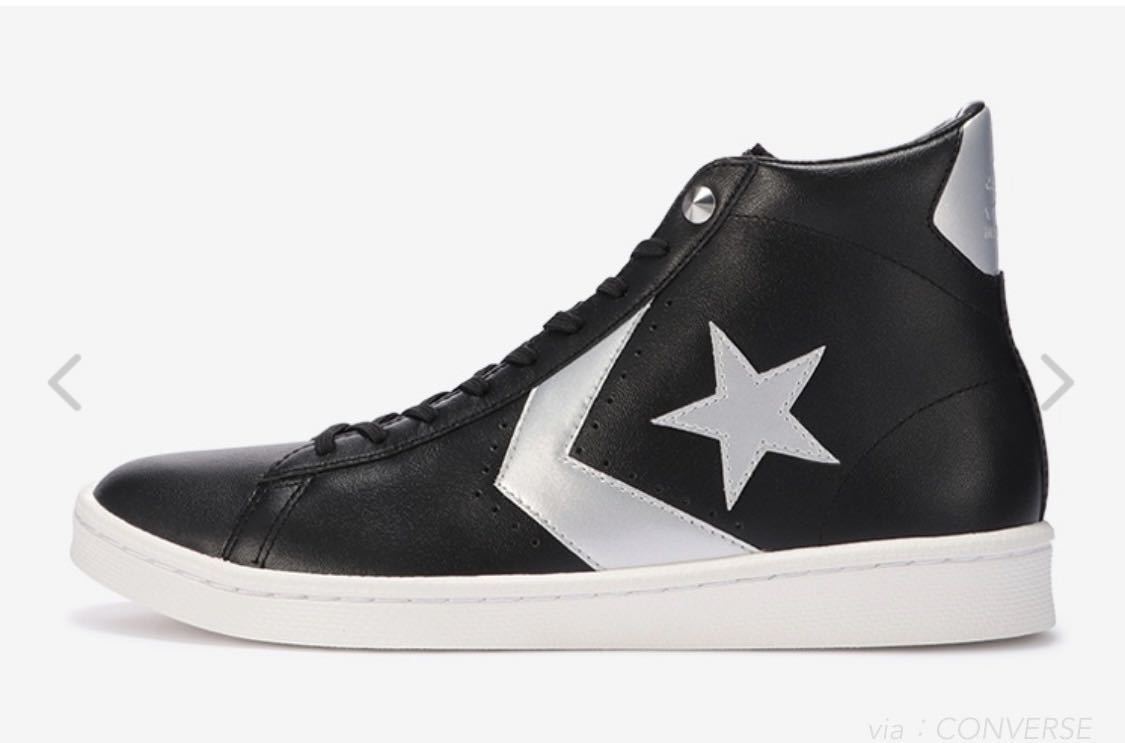 在庫限り】 mastermind Leather Pro Converse JAPAN 28.0cm - codecam.be