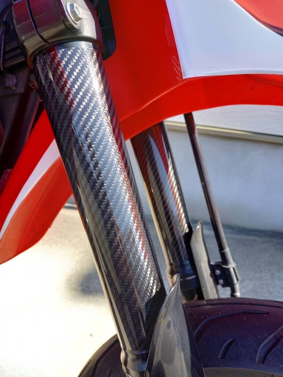 ホンダ CRF250L CRF250M CRF250RALLY MD44 MD47 カーボン フォーク