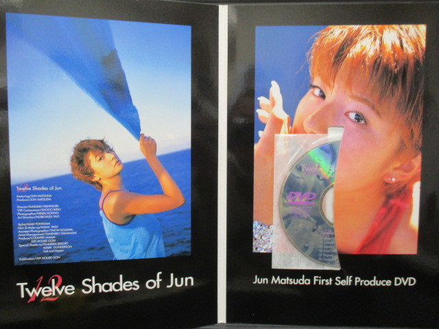 松田純 / DVD☆TwelveShadesofJun　　　ｇ22-03-30-1_画像4