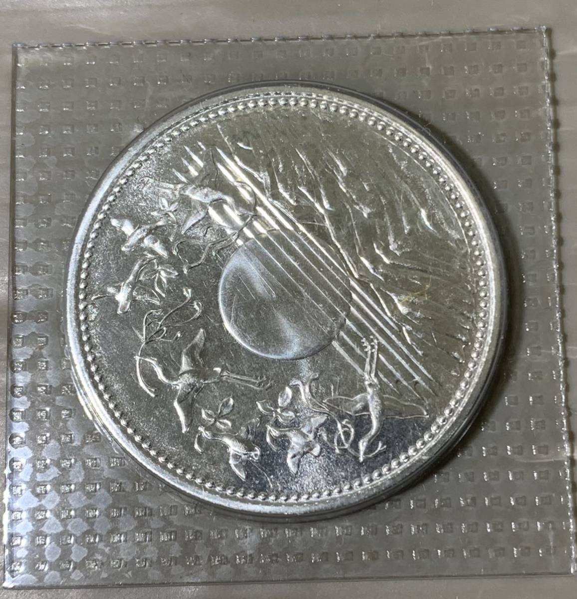 K180 昭和天皇御在位60年記念 1986年(昭和61年) 1万円銀貨 記念硬貨