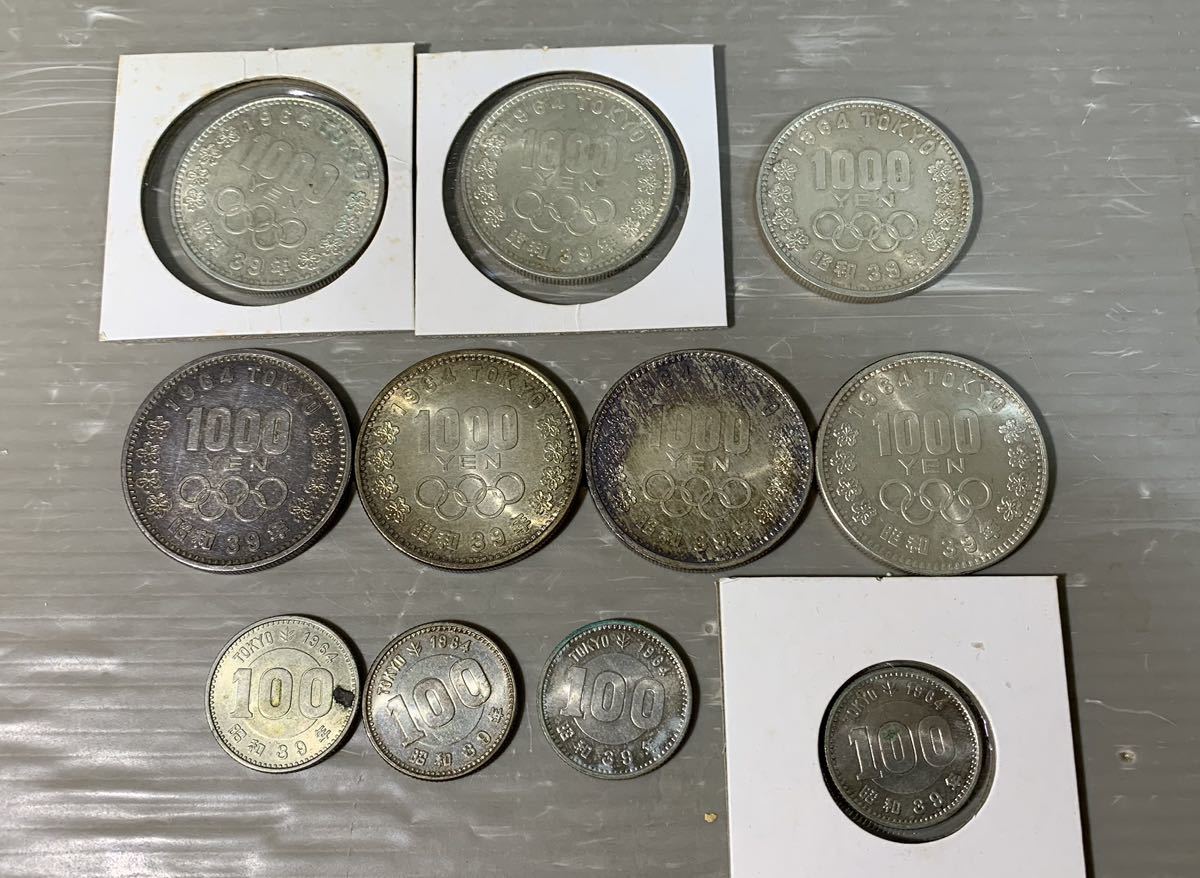 K167 【1964年 昭和39年 東京オリンピック 1000円銀貨 7枚・100円銀貨