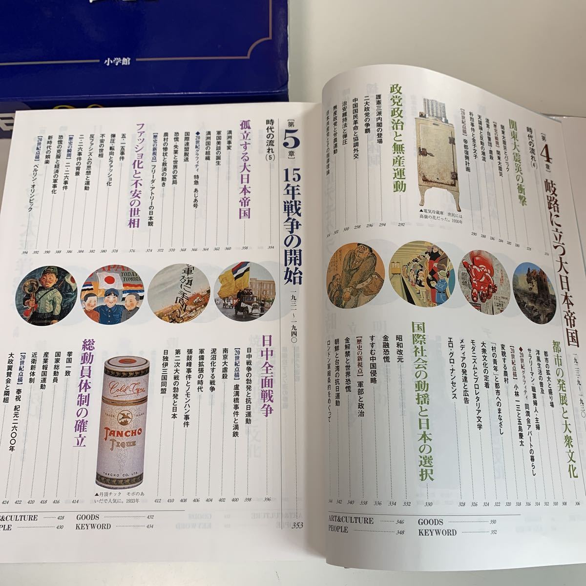 item_image_8