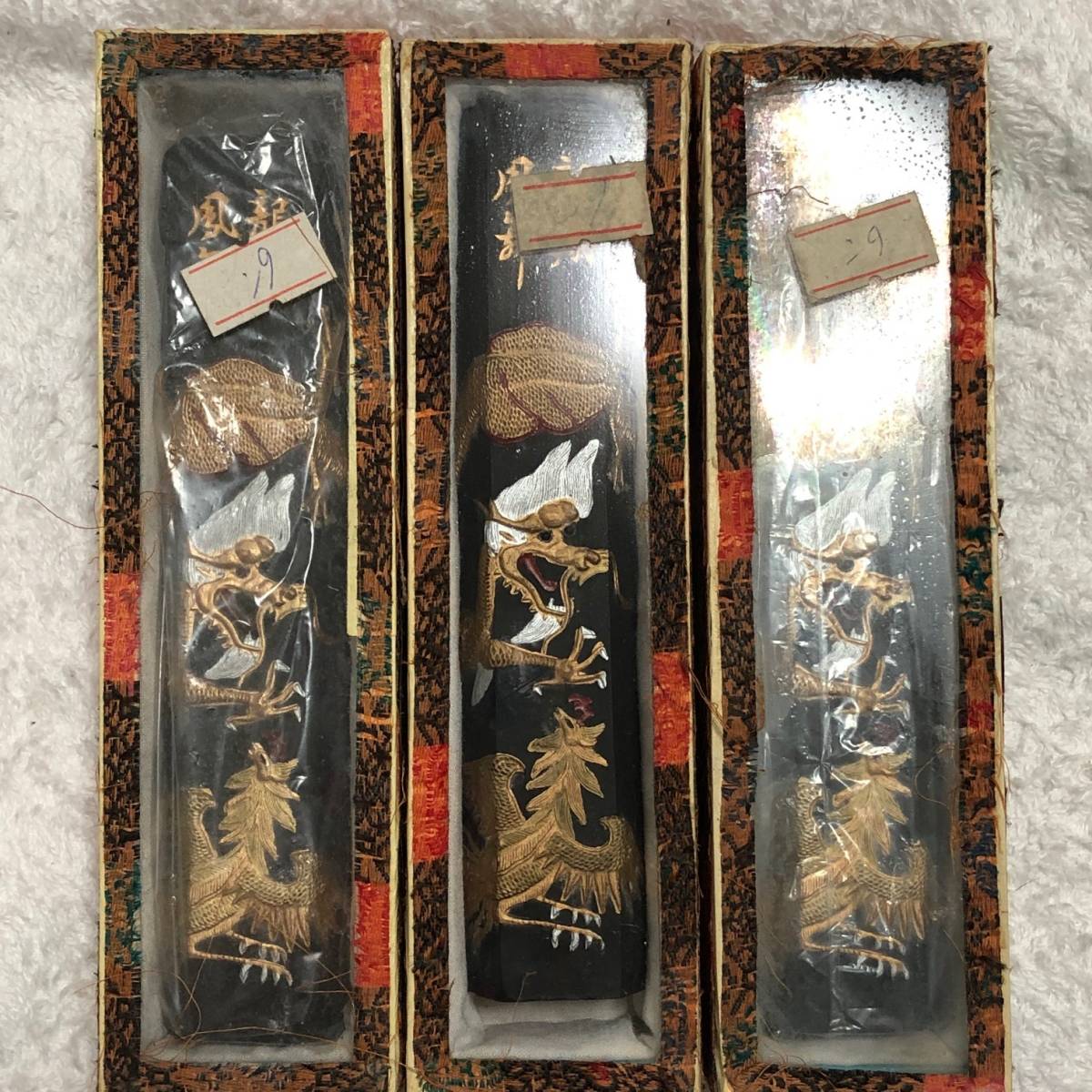 中国墨☆古墨 龍柄 3本セット の商品詳細 | ヤフオク! | One Map by