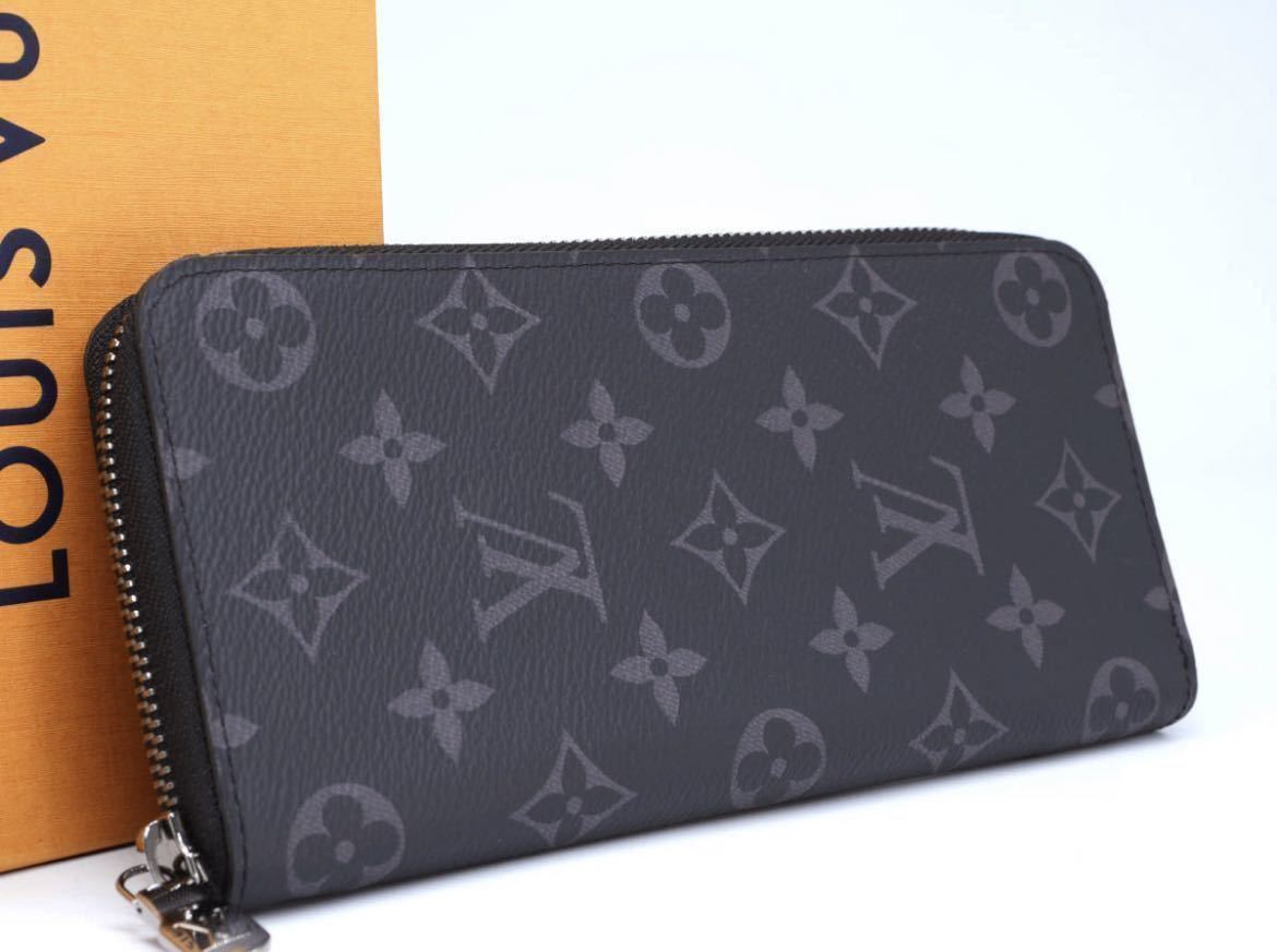 1円 極極美品 現行品 ルイヴィトン Louis Vuitton モノグラム