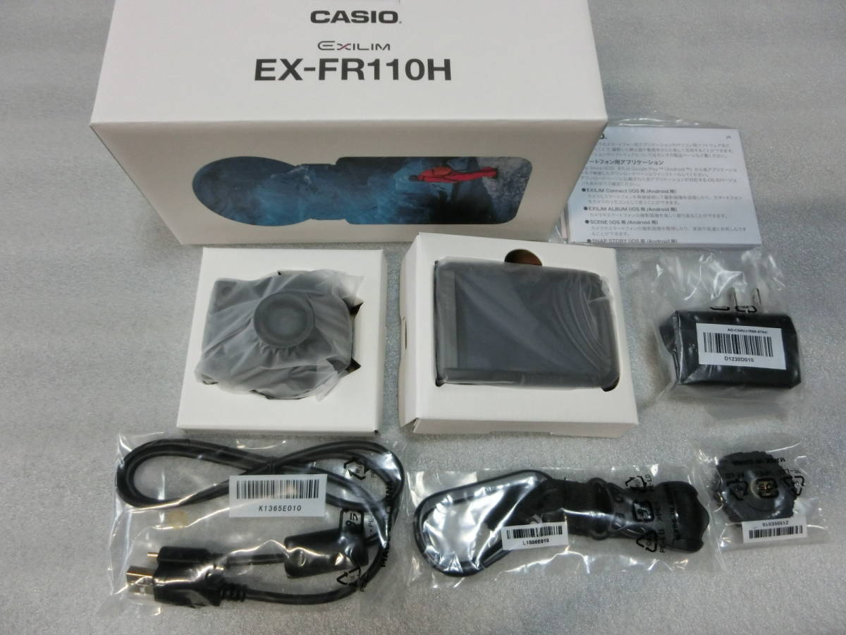 EXILIM 暗闇高感度モデル カメラ部/モニター部分離 (EX-FR110H BK