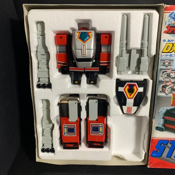 バンダイ 地球戦隊 ファイブマン DX スターファイブ スターイン