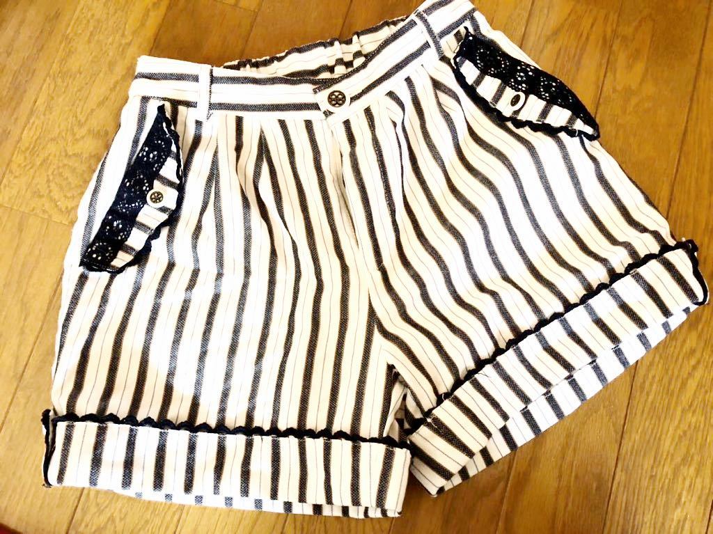 axes femme アクシーズファム ショートパンツ 半ズボン 의 상품 상세 | 일본의 옥션 및 쇼핑 사이트의 대리 입찰 및 구입 |  FROM JAPAN