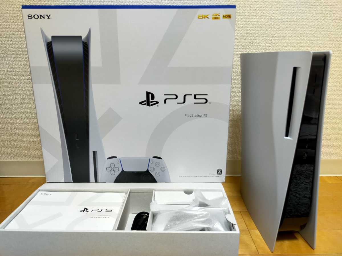 プレイステーション5 ps5 PS5 本体 極美品 ディスク版 軽量
