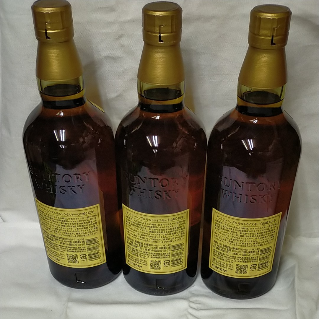 未開栓品】3本セット サントリー山崎12年 SUNTORY シングルモルト