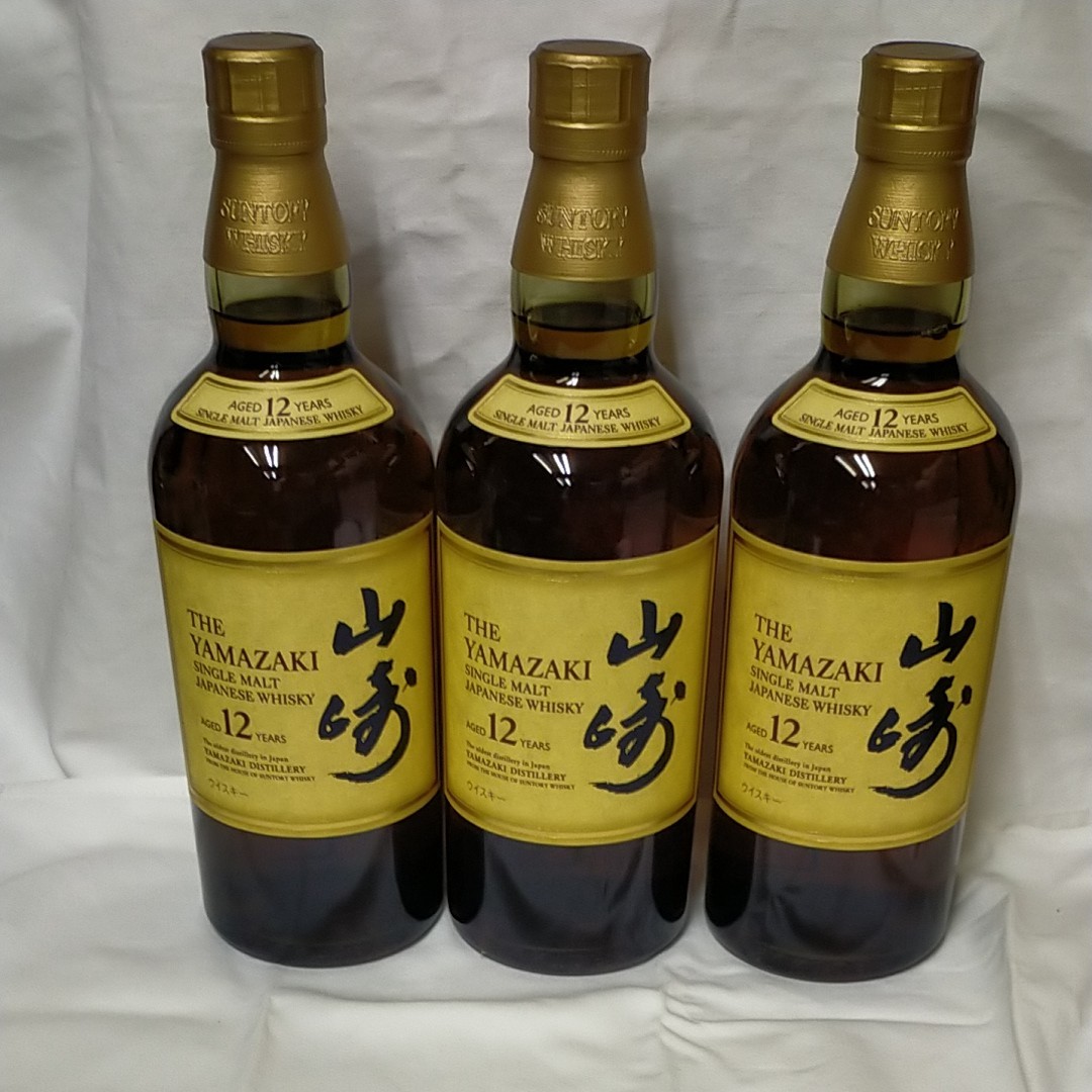 未開栓品】3本セット サントリー山崎12年 SUNTORY シングルモルト