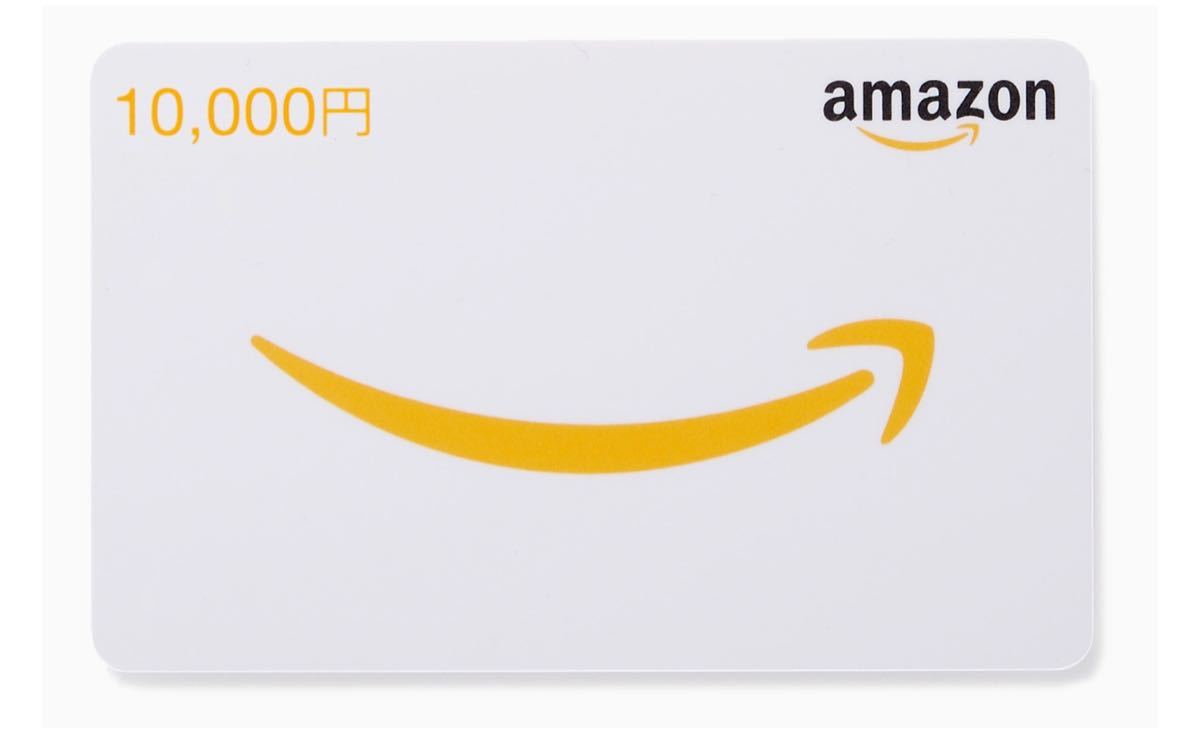 未登録】Amazonギフト券 10,000円分 | monsterdog.com.br
