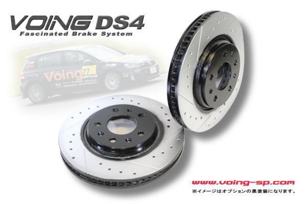  Lancer Evolution Wagon Lancer Evolution CT9W front slit drilled brake rotor VOING DS4