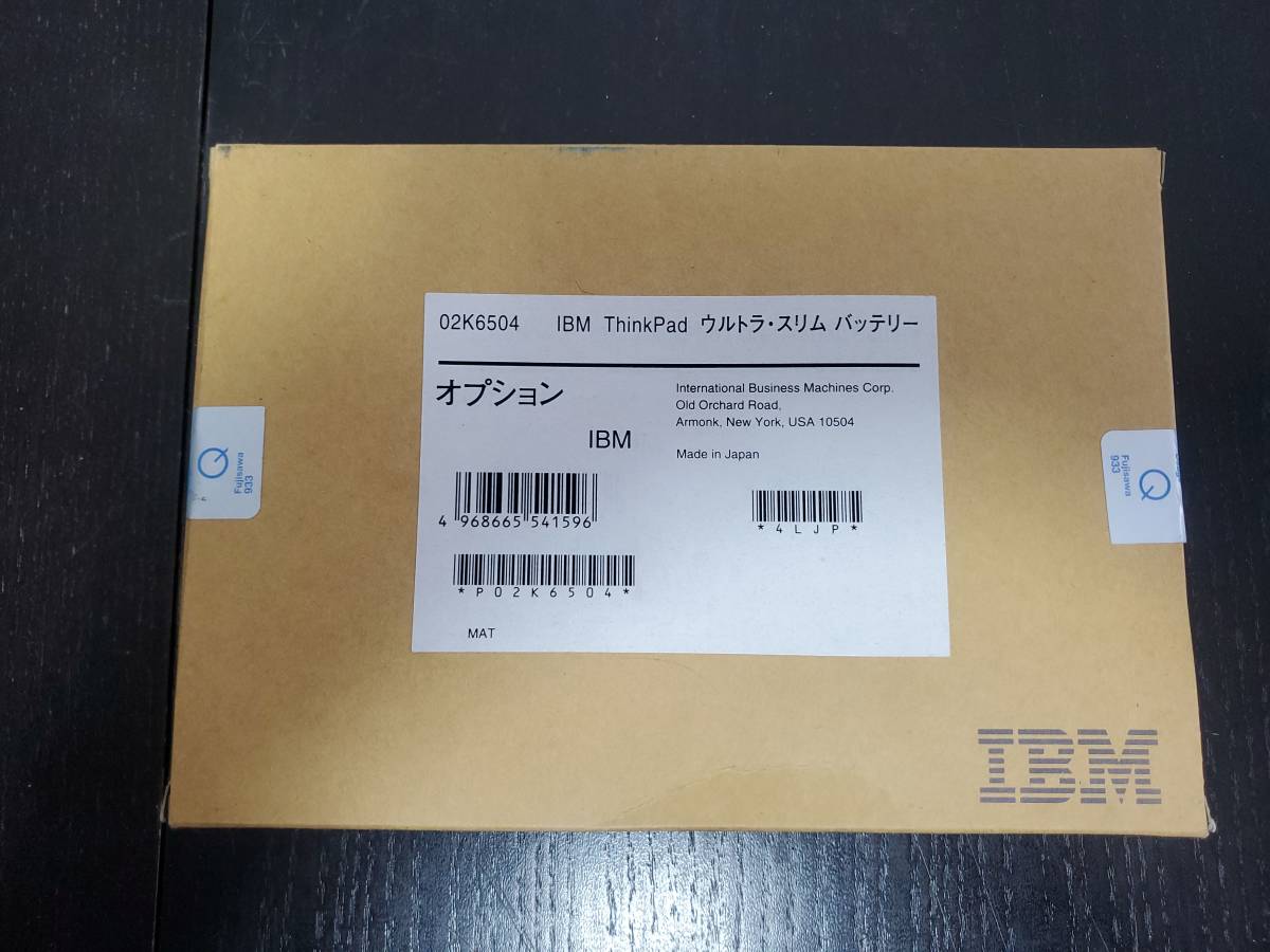 【値下】02K6504 IBM ThinkPad600E ウルトラスリムバッテリー 新品未開封_画像1