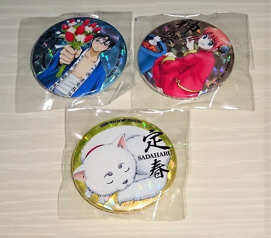 銀魂 アニプレックス DVD Blu-ray 購入 特典 缶バッジ 3個セット 神楽