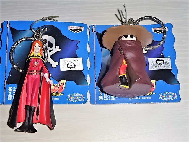 10%OFF 松本零士 フィギュア 3個セット www.smpai.com