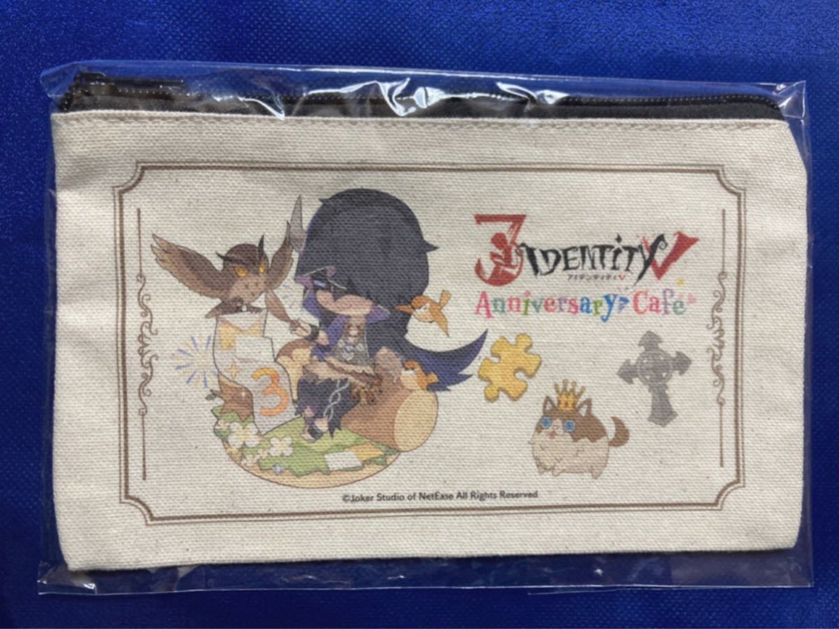 未使用品 第五人格 スイパラコラボカフェ フラットポーチ 占い師 長期在庫処分特価 楽器 手芸 コレクション コレクション 趣味 Www Writeawriting Com 未使用品 第五人格 スイパラコラボカフェ フラットポーチ 占い師 長期在庫処分特価 楽器 手芸 コレクション コレクション 趣味 Www Writeawriting Com
