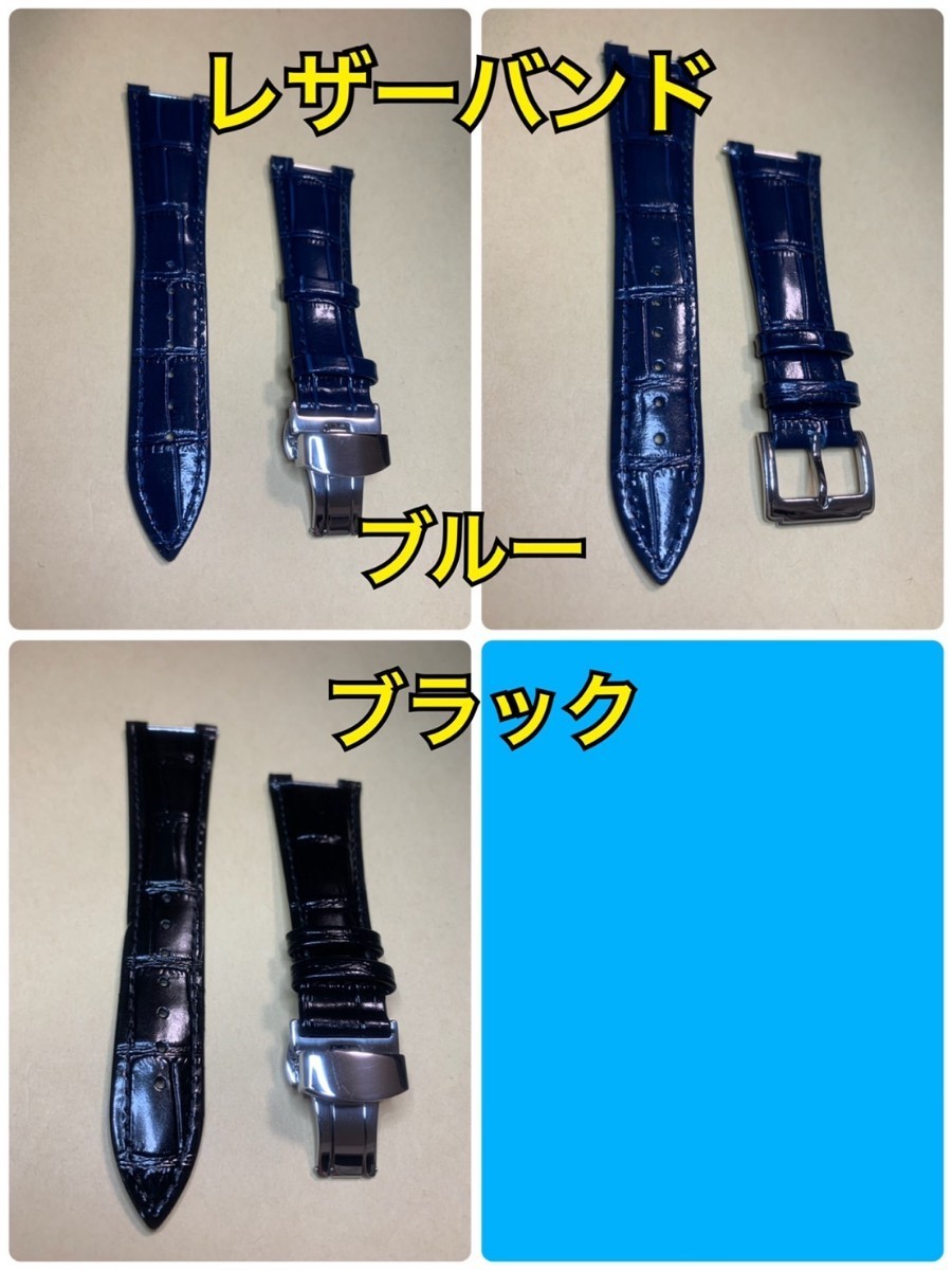 黒金色 apple watch メタル ラバーバンド カスタム 金属 ゴールデン