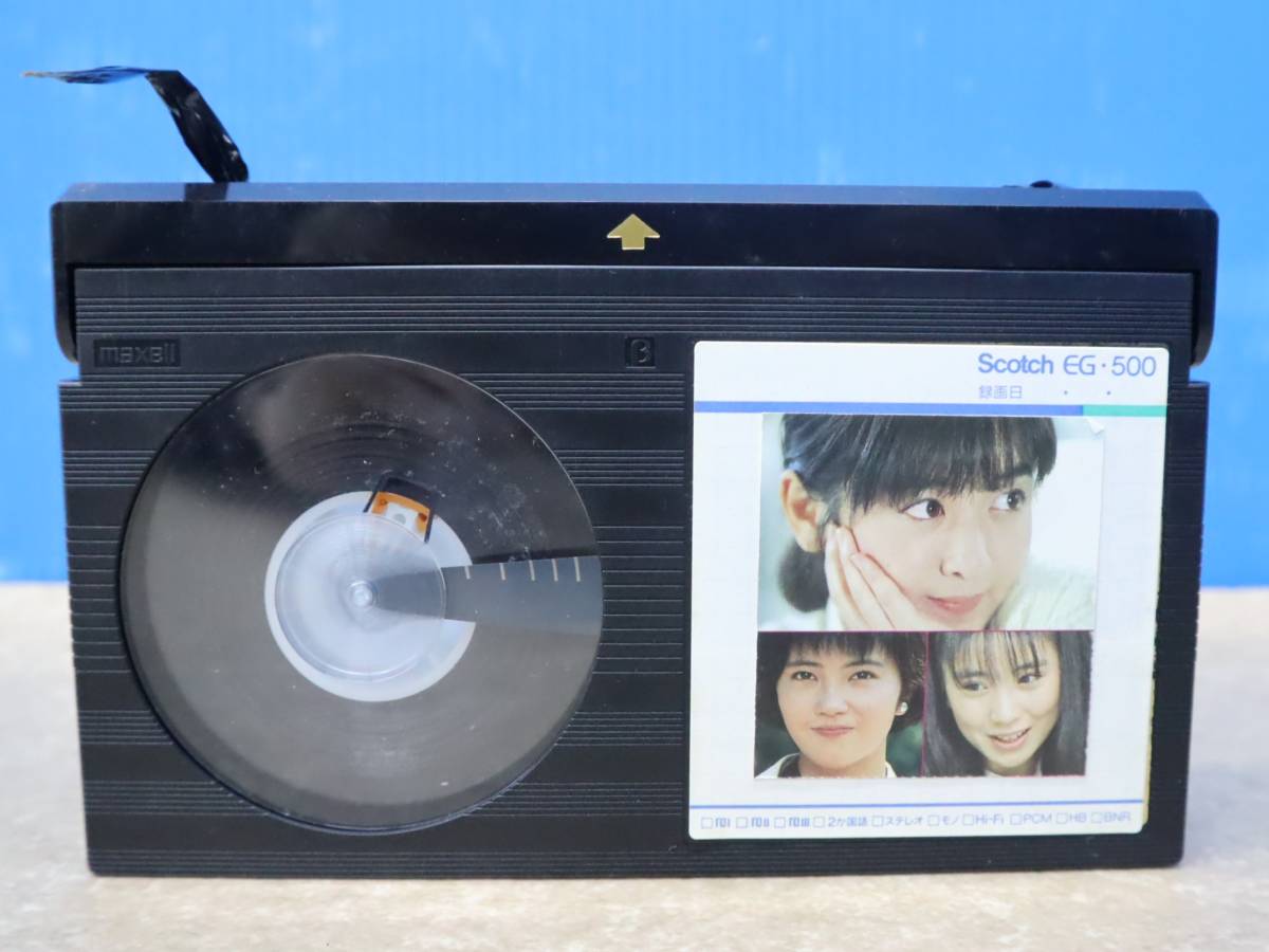△使用済み【65本まとめ】| βテープ Bカセットテープ ベータテープ