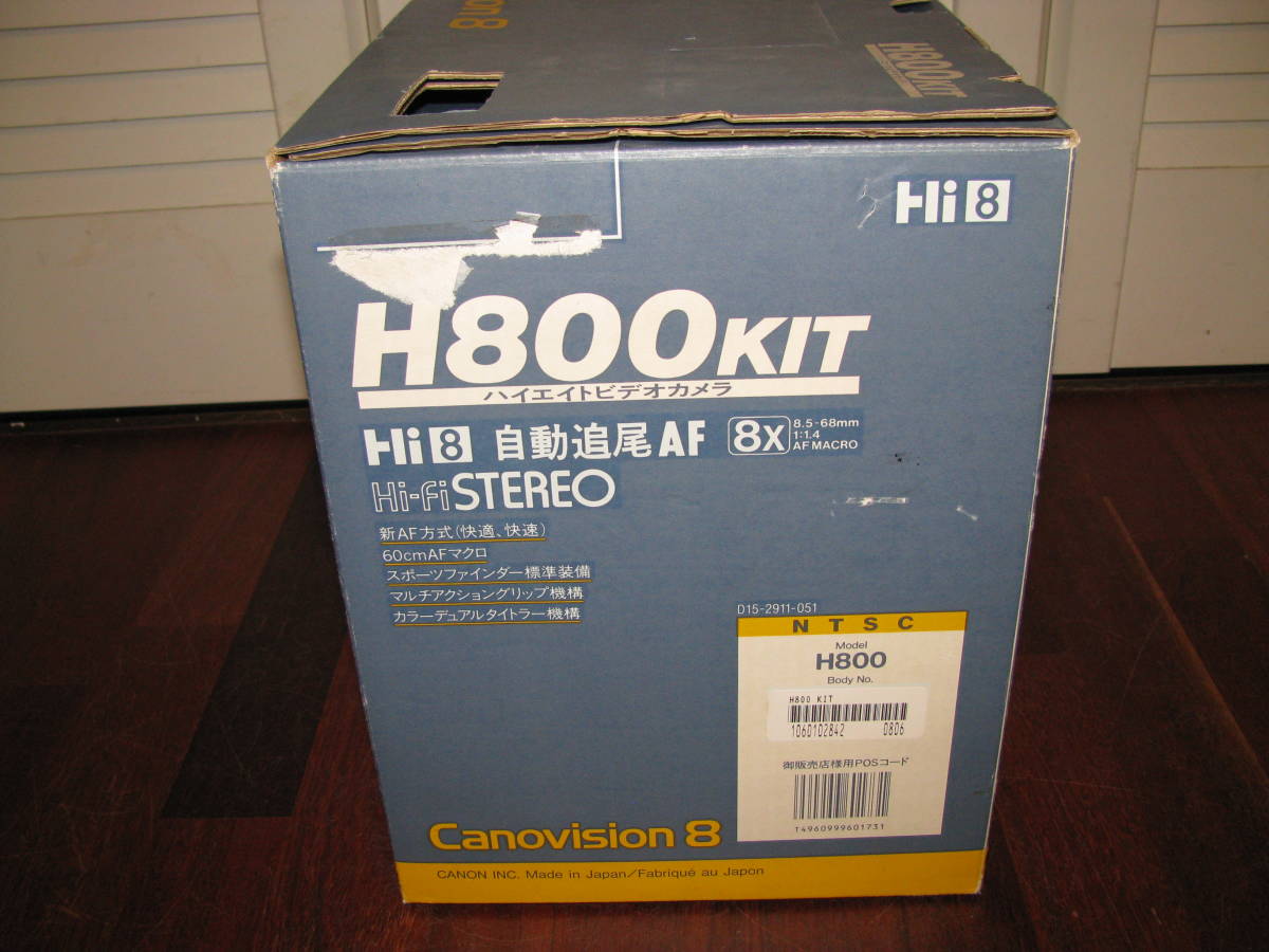 Canon/キャノン Hi8 8ミリビデオカメラ　Canovision H800 　未使用ジャンク_画像9