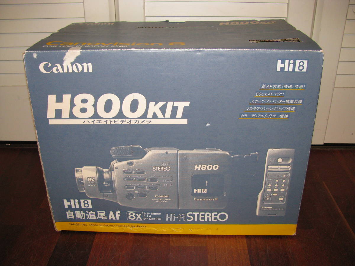 Canon/キャノン Hi8 8ミリビデオカメラ　Canovision H800 　未使用ジャンク_画像8