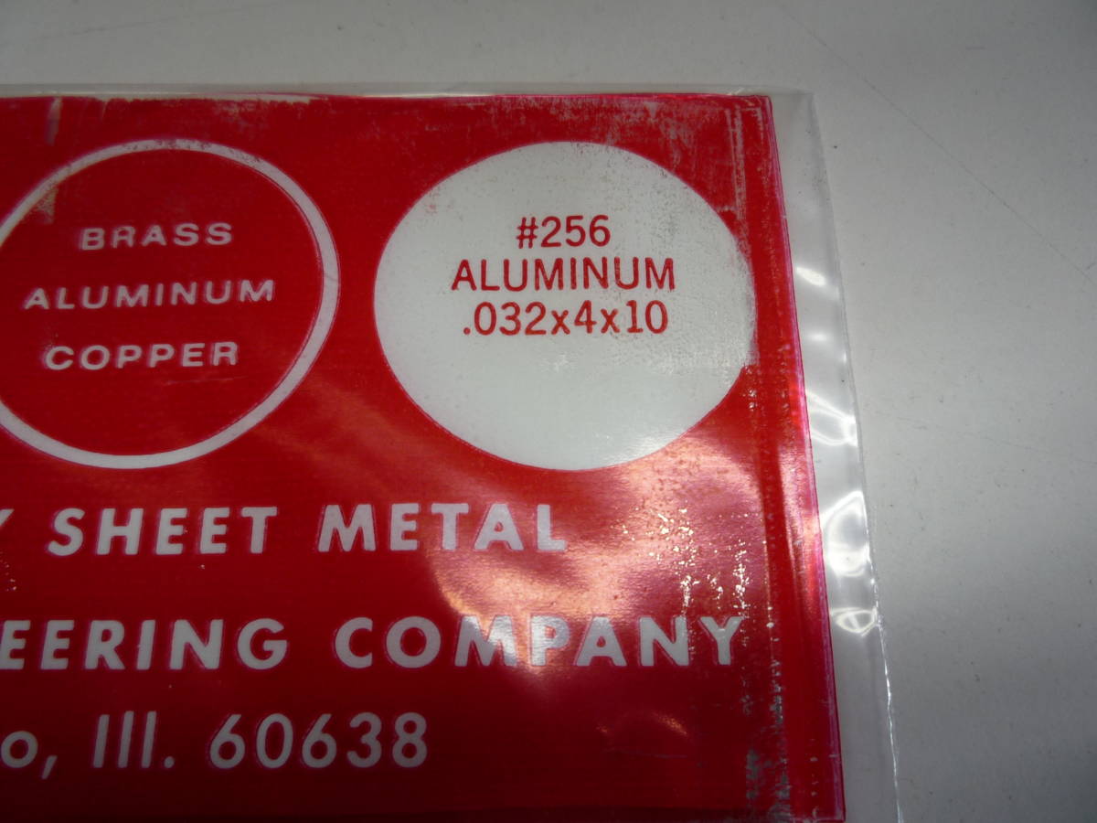 K$S aluminium доска *10cm×25cm* толщина 0.8mm N256