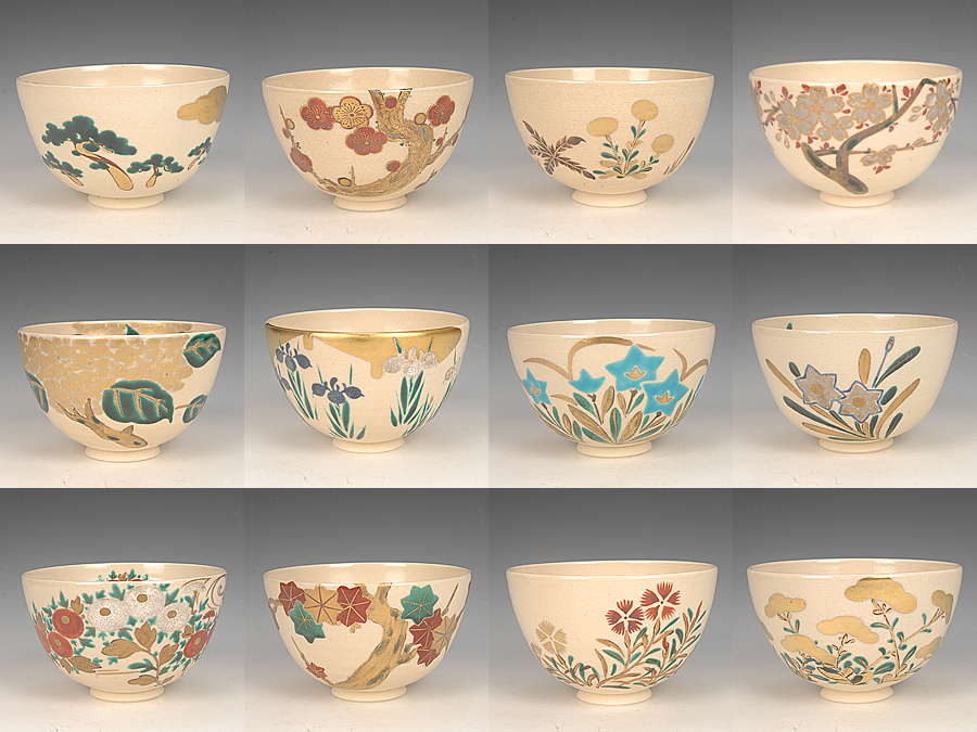 購入卸値 清閑寺 杉田祥平 色絵抹茶茶碗 共箱 www.lacasaweb.es