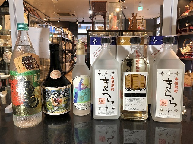 1円 古酒 6本おまとめ 鬼ころし 栗焼酎 かぐや姫 きらら 芋焼酎 麦焼酎 他 いろいろ ヴィンテージ 未開栓 お酒 E162 6 その他 売買されたオークション情報 Yahooの商品情報をアーカイブ公開 オークファン Aucfan Com 1円 古酒 6本おまとめ 鬼ころし 栗焼酎 かぐや姫 きらら 芋焼酎 麦焼酎 他 いろいろ ヴィンテージ 未開栓 お酒 E162 6 その他 売買されたオークション情報 Yahooの商品情報をアーカイブ公開 オークファン Aucfan Com