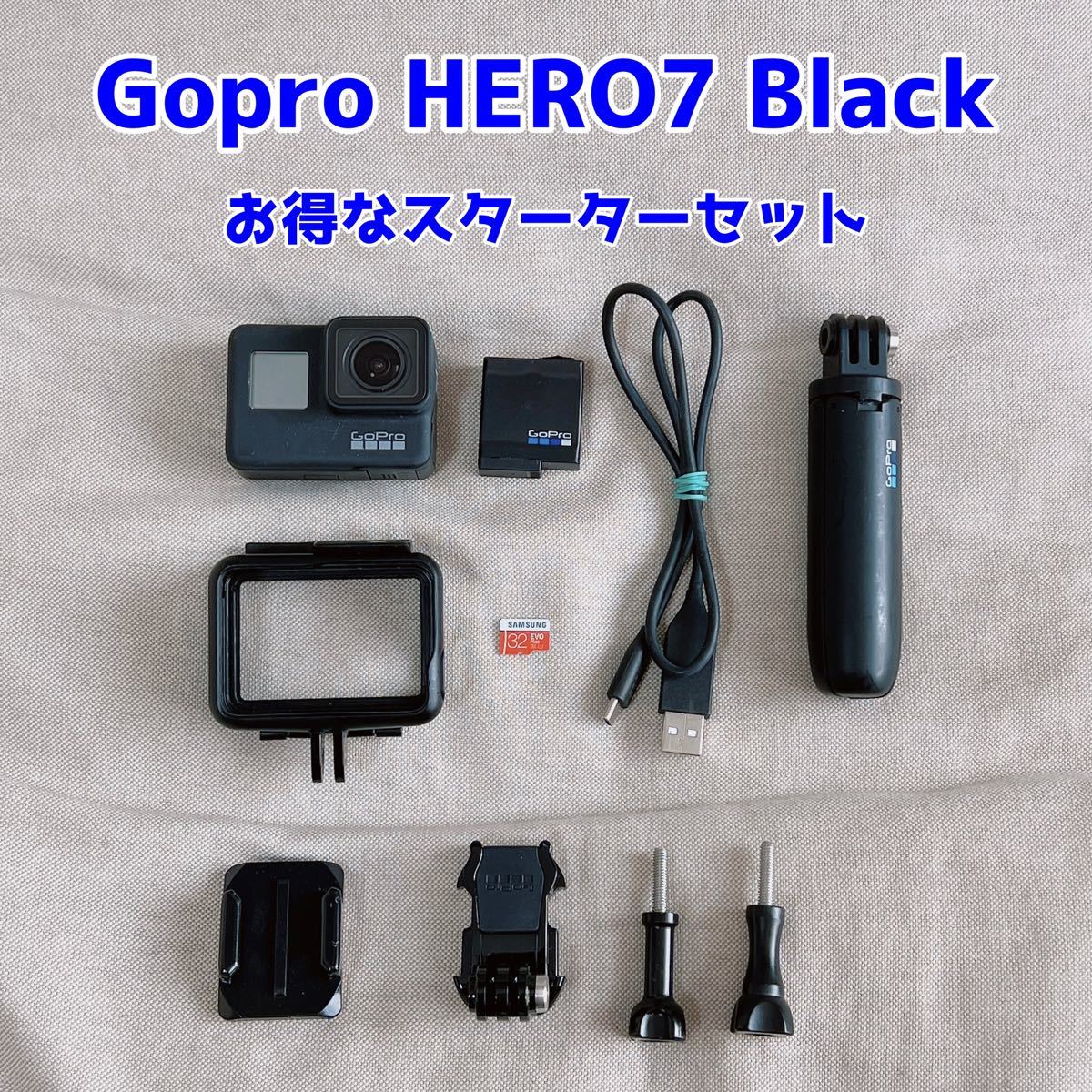 最高級 GoPro おまけ多数 外箱痛みあり BLACK HERO7 ビデオカメラ