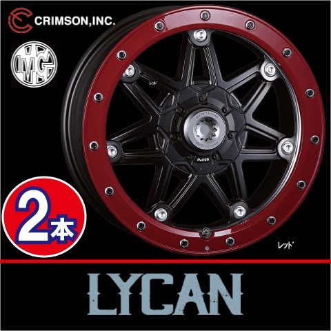 素敵でユニークな ライカン MG クリムソン 2本価格 激安特価! RED LYCAN 8J+38 6H139.7 18inch 6穴