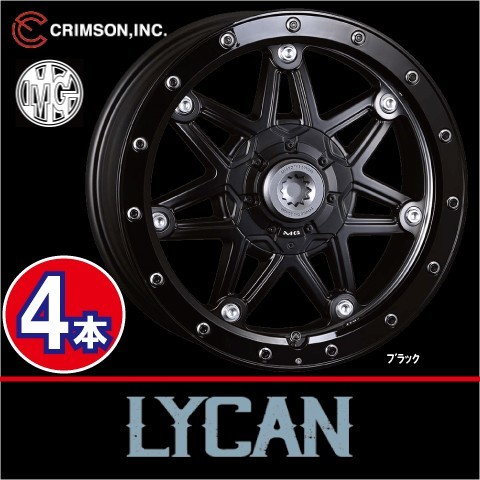 激安特価！ 4本価格 クリムソン MG ライカン BK 18inch 5H114.3/127 8J+35 LYCAN_画像1