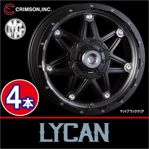 激安特価！ 4本価格 クリムソン MG ライカン MBC 18inch 5H114.3/127 8J+35 LYCAN_画像1