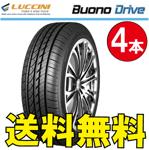 送料無料 納期確認要 4本価格 ルッチーニ ボーノドライブ 215/65R15 100 H 215/65-15 LUCCINI Buono Drive_画像1