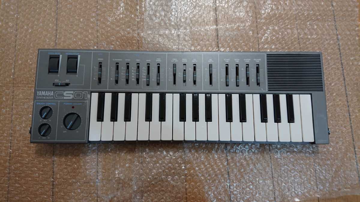 YAMAHA CS01 アナログシンセサイザー www.lram-fgr.ma