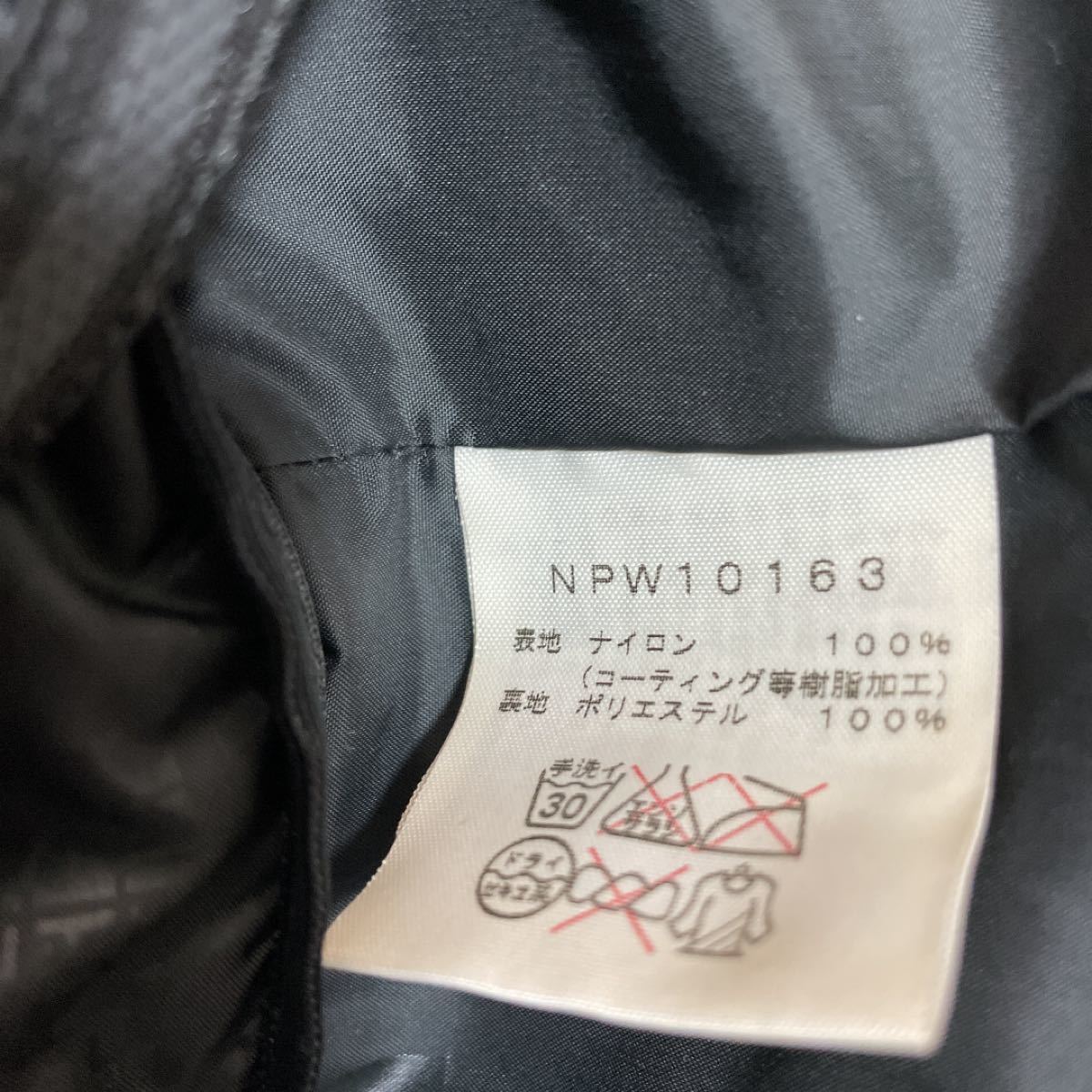 THE NORTH FACE   スクープJACKET