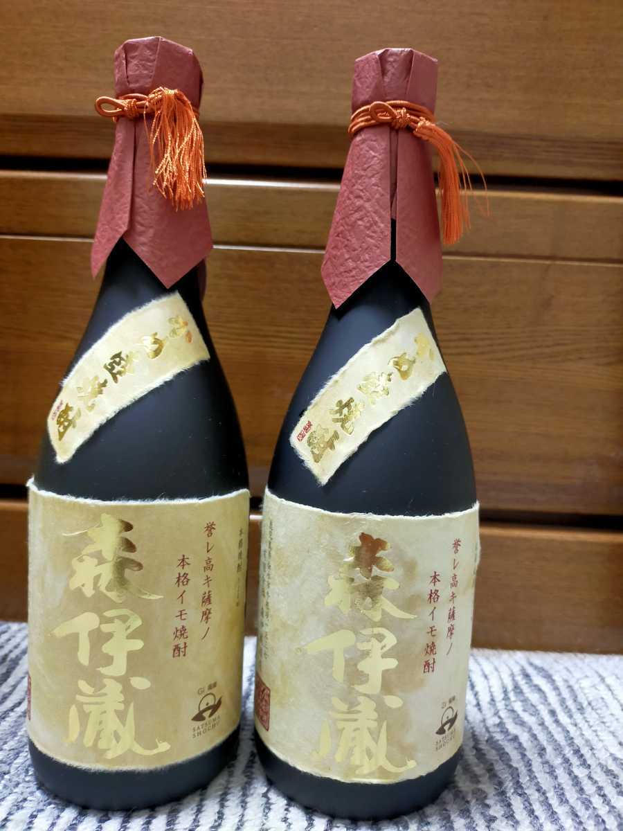 2本セット★森伊蔵★金ラベル 720ml